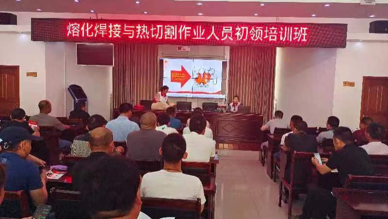 微信图片_202307120853061.jpg
