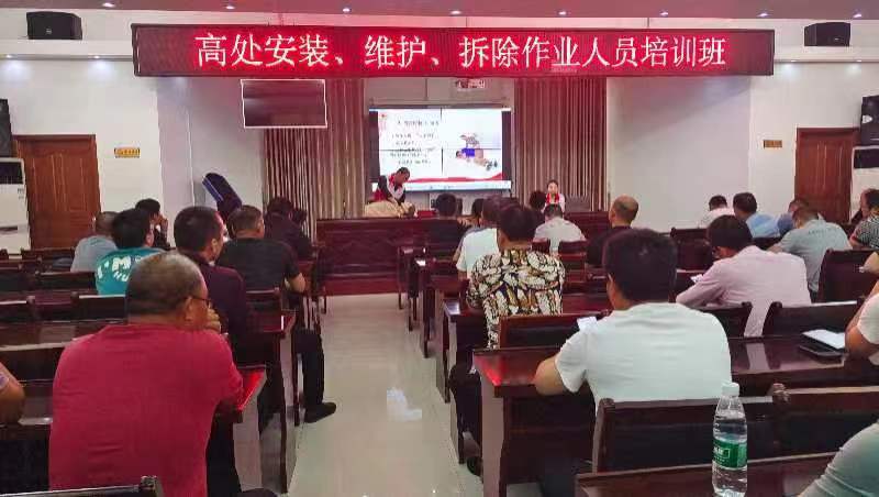 微信图片_202307120853062.jpg