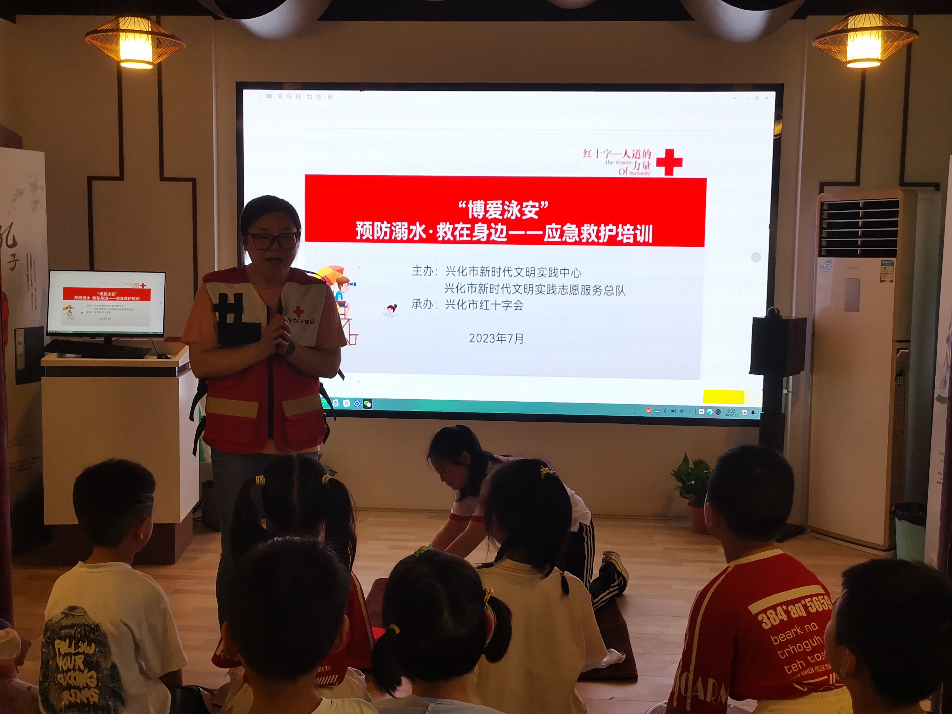 微信图片_20230712103455.jpg