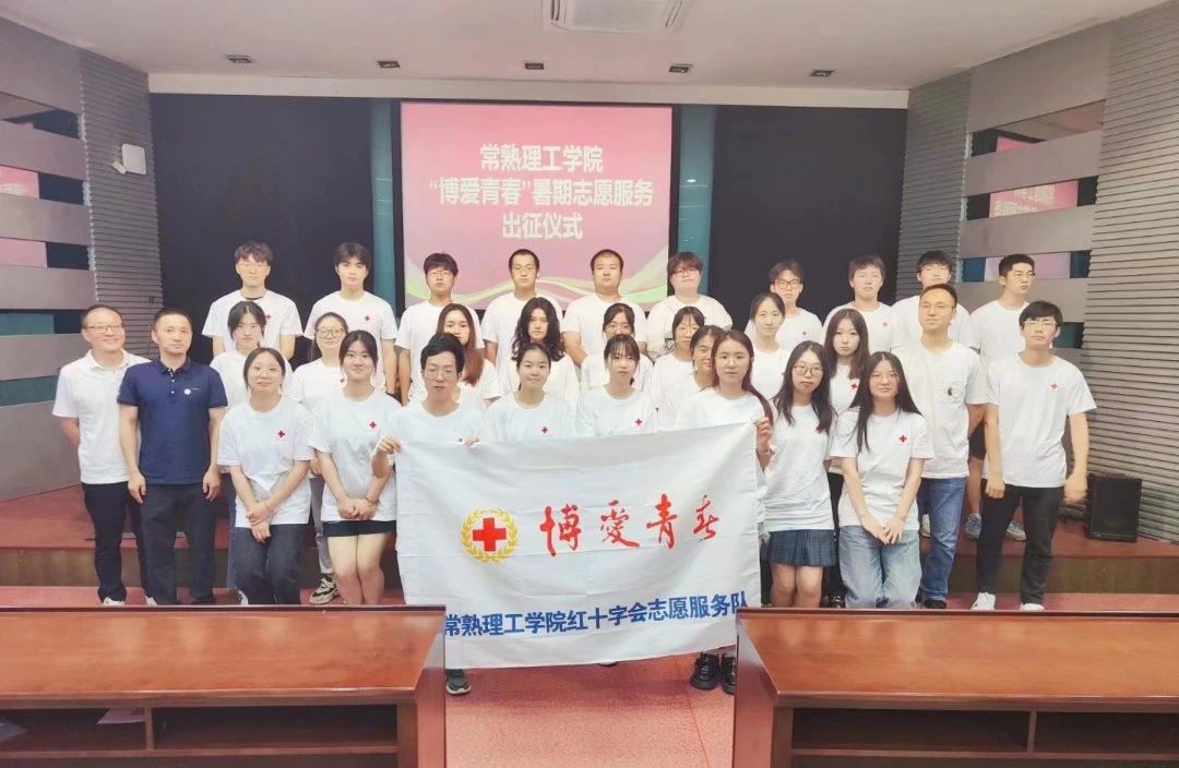 微信图片_20230712114922.jpg