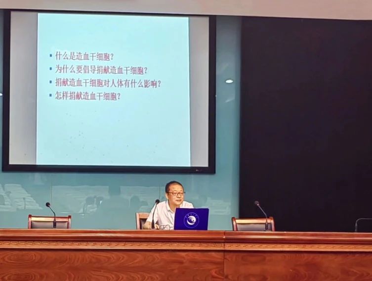 微信图片_20230712114911.jpg