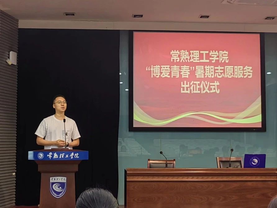 微信图片_20230712114917.jpg