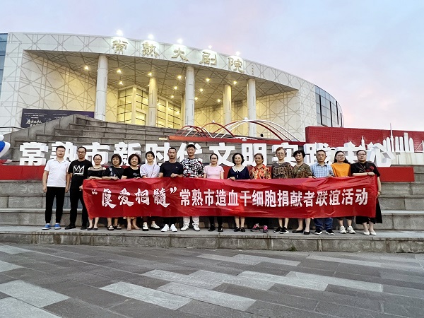 微信图片_20230711141653---1.jpg