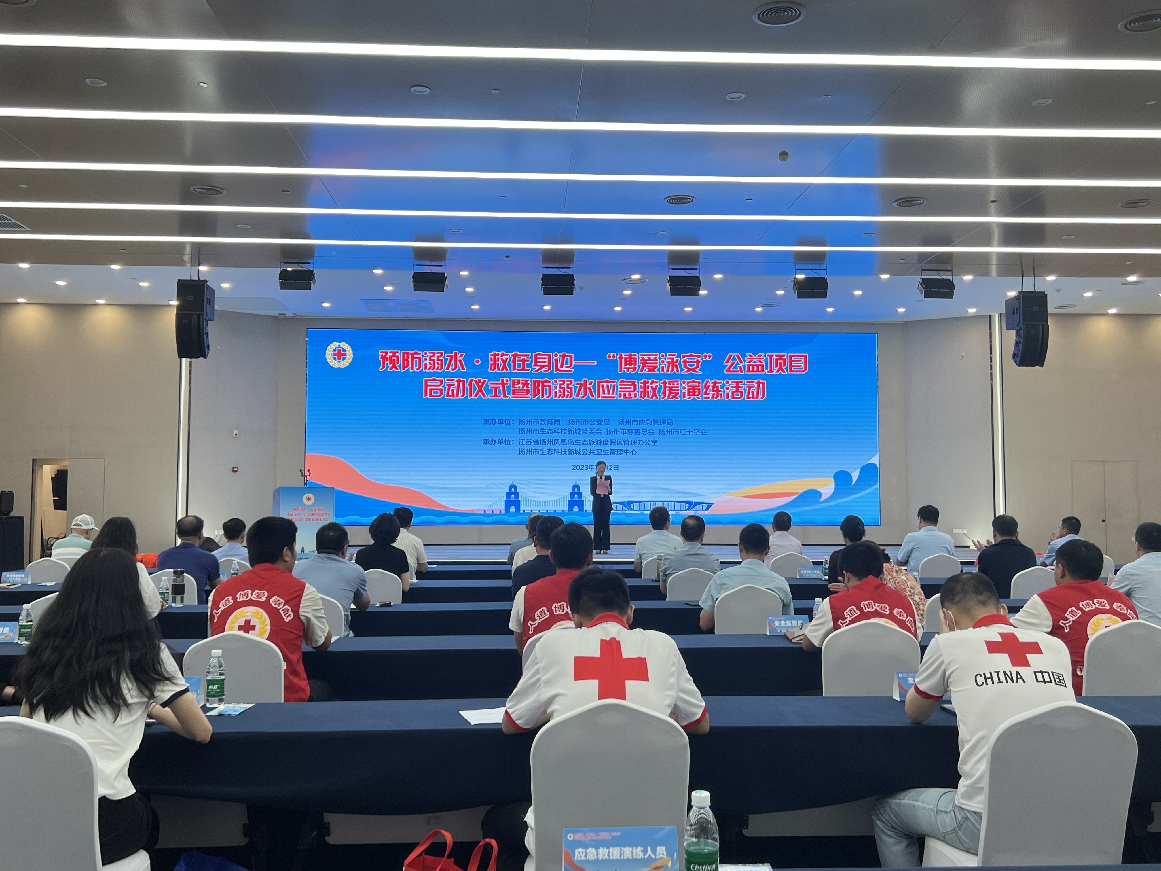 微信图片_202307121509481.jpg