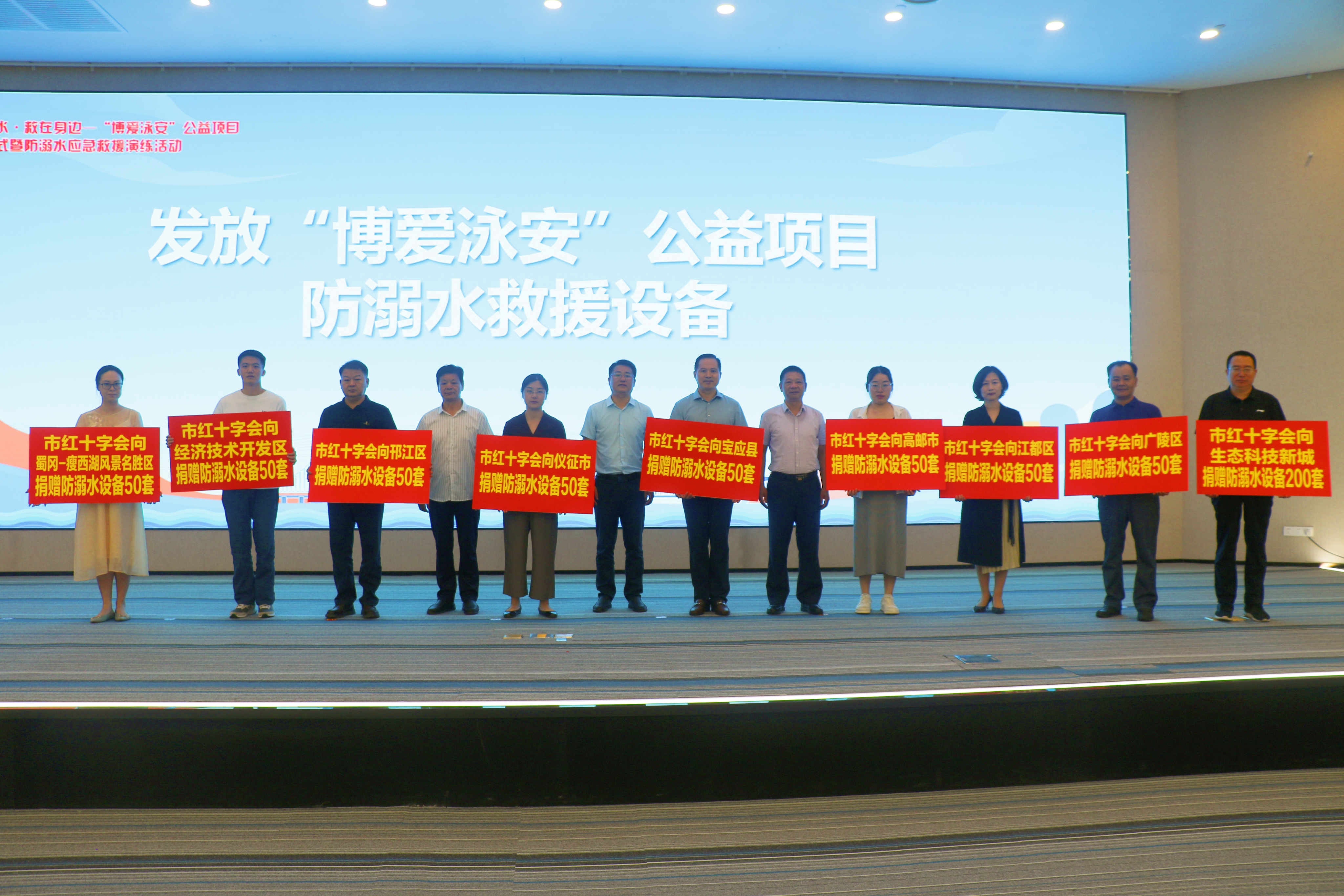 微信图片_202307121509482.jpg