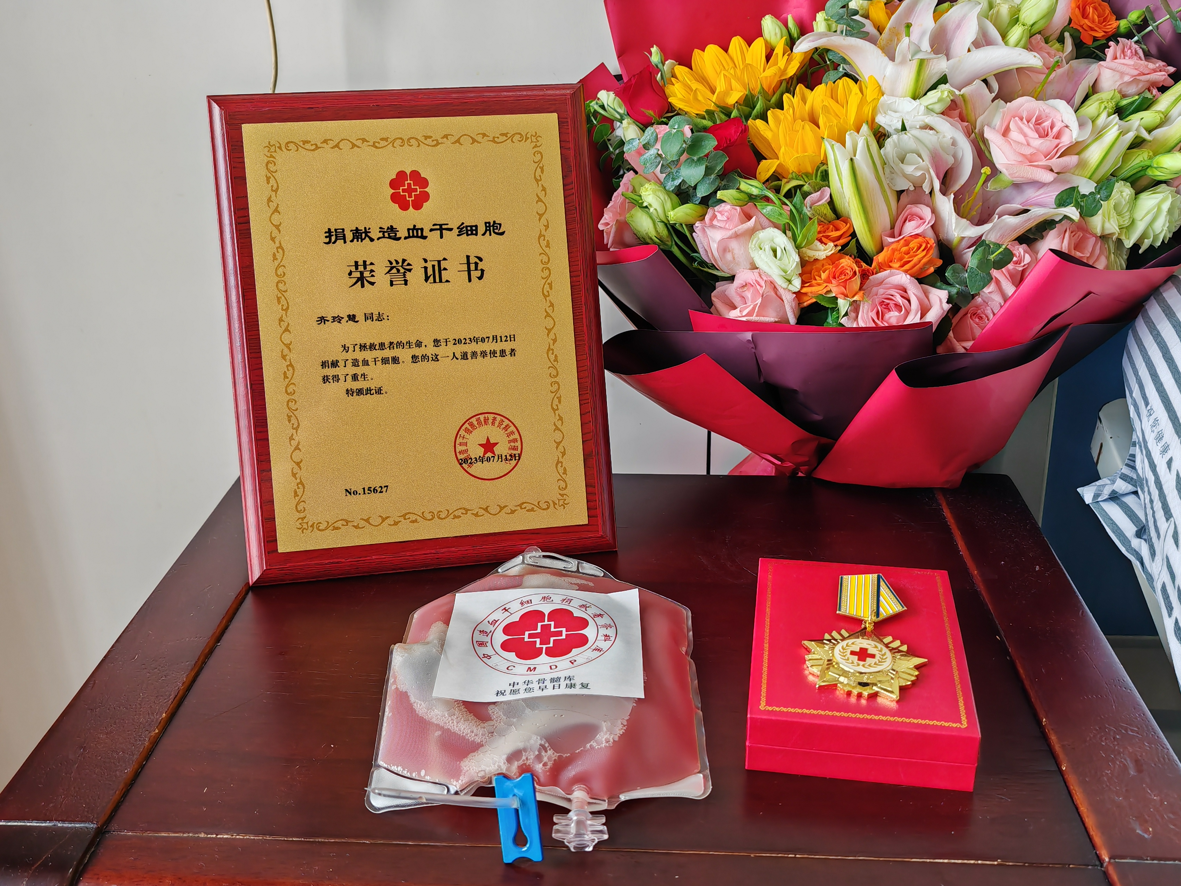 南京林业大学的齐玲慧捐献造血干细胞4.jpg