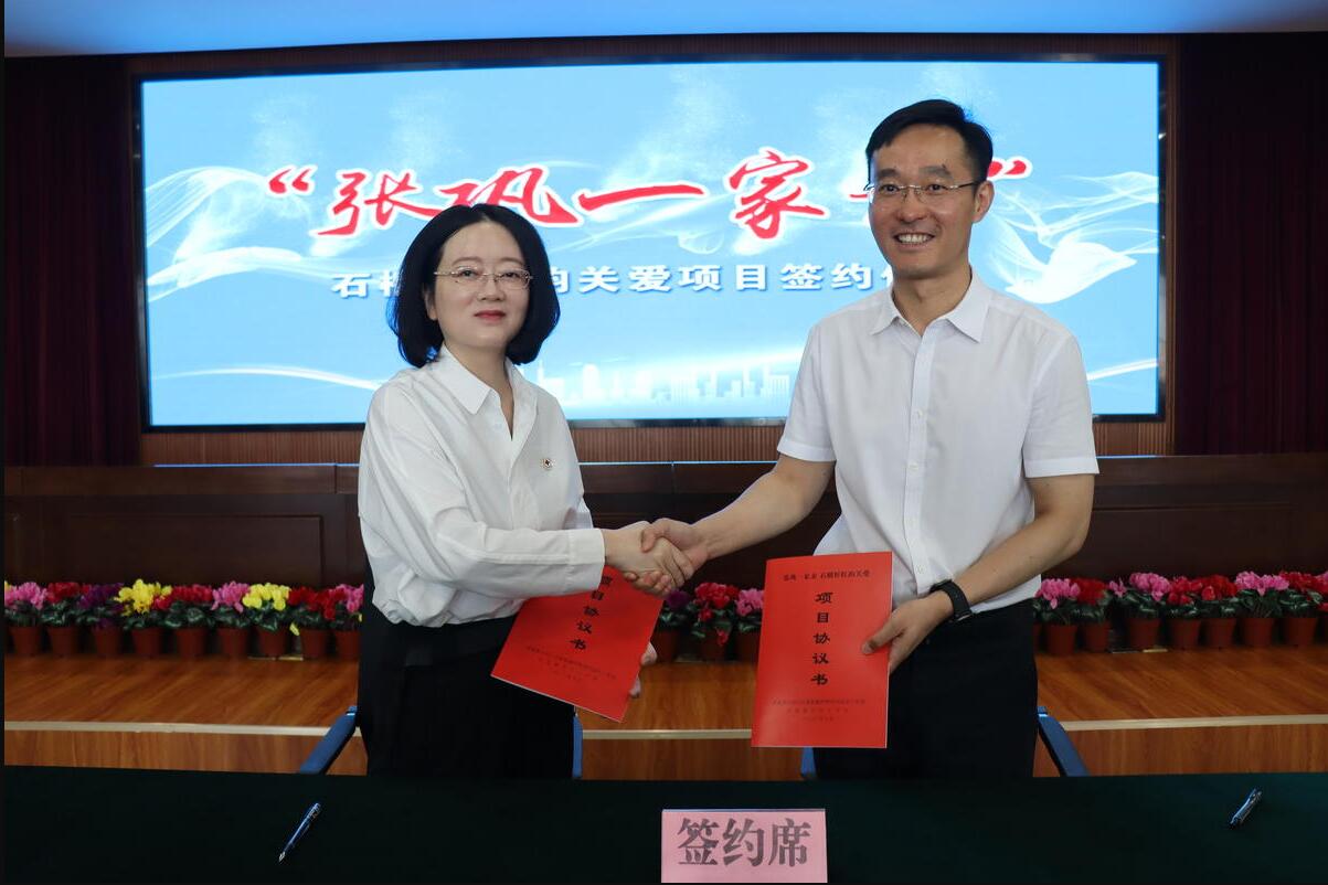 QQ截图20230711101406.jpg