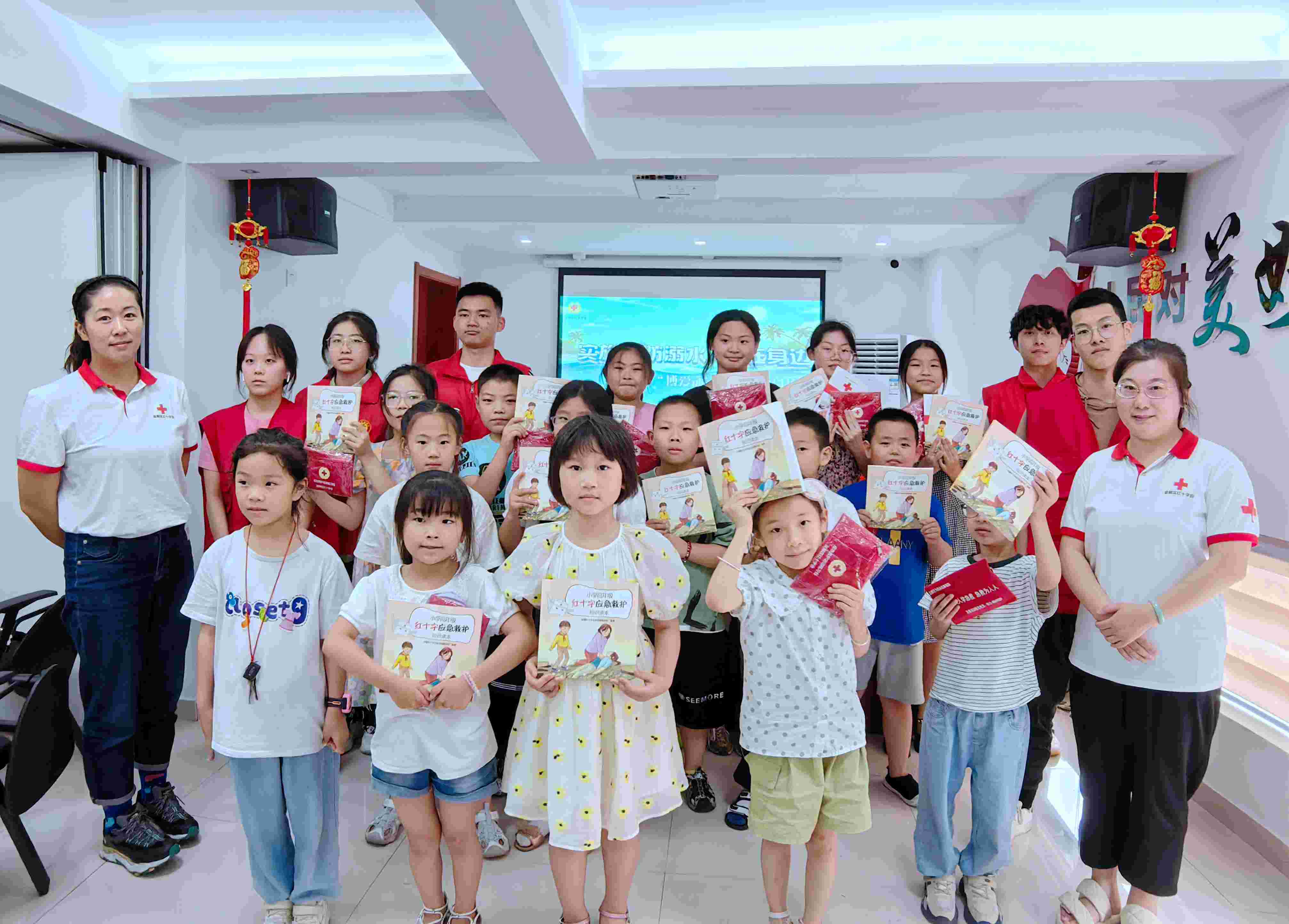 微信图片_202307131117551(1).jpg