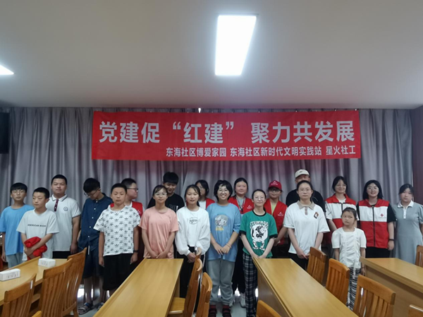 图片2_副本.png