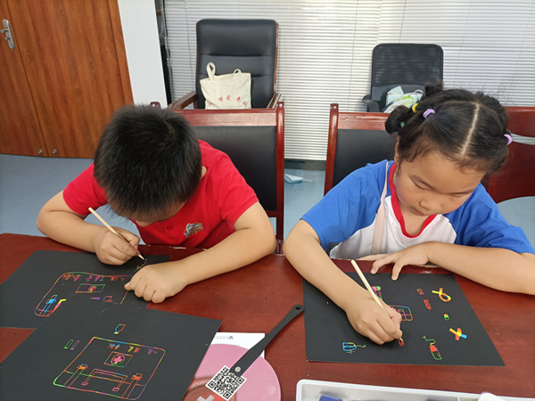 微信图片_20230714113415_副本.jpg