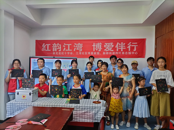 微信图片_20230714105458_副本.jpg
