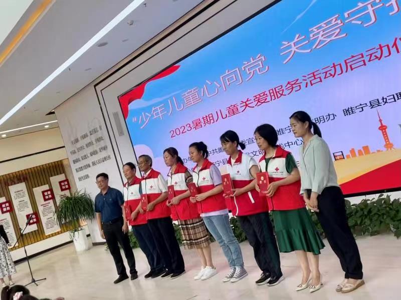 微信图片_20230716145847.jpg
