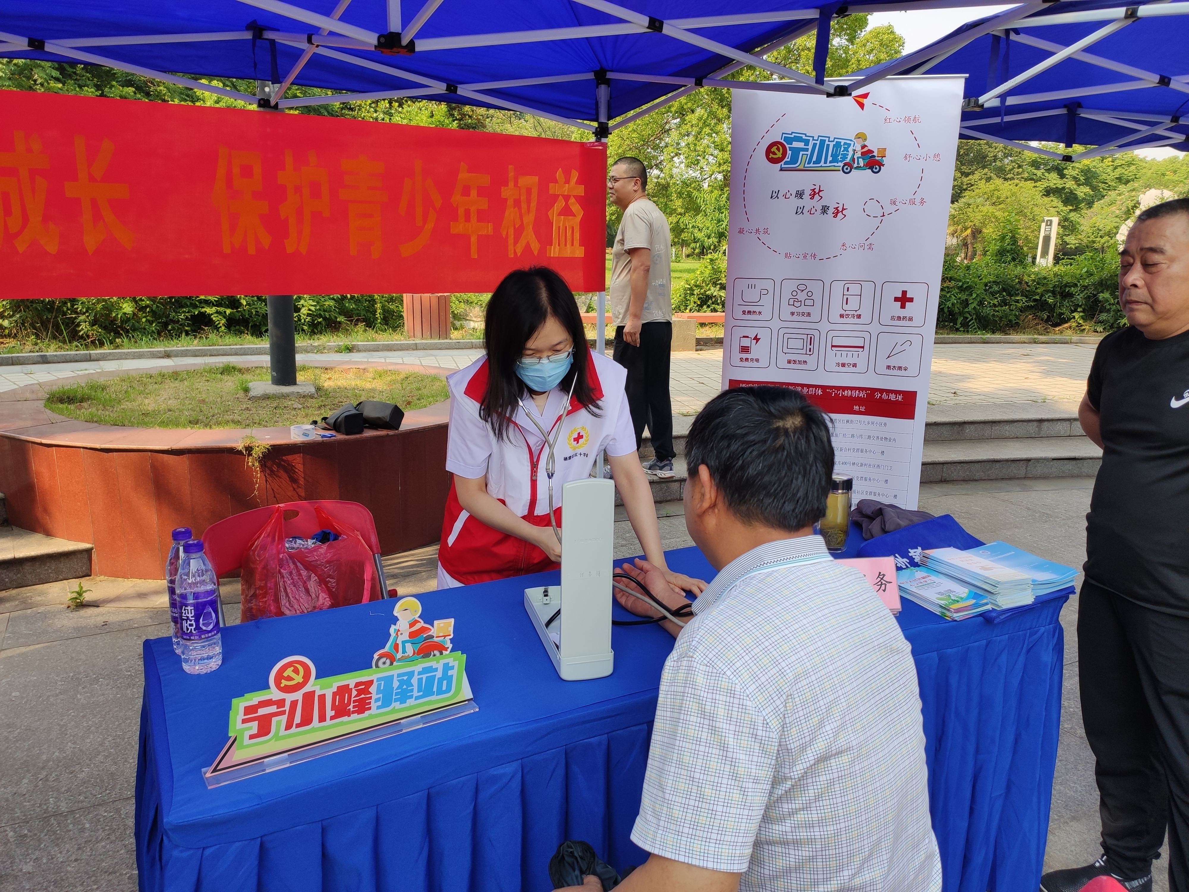打造温暖港湾，新合村红十字志愿者在行动.jpg