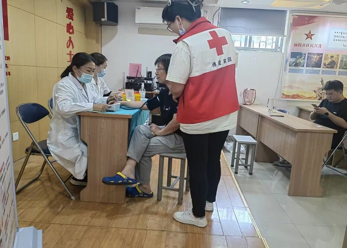 杨枝义诊.jpg