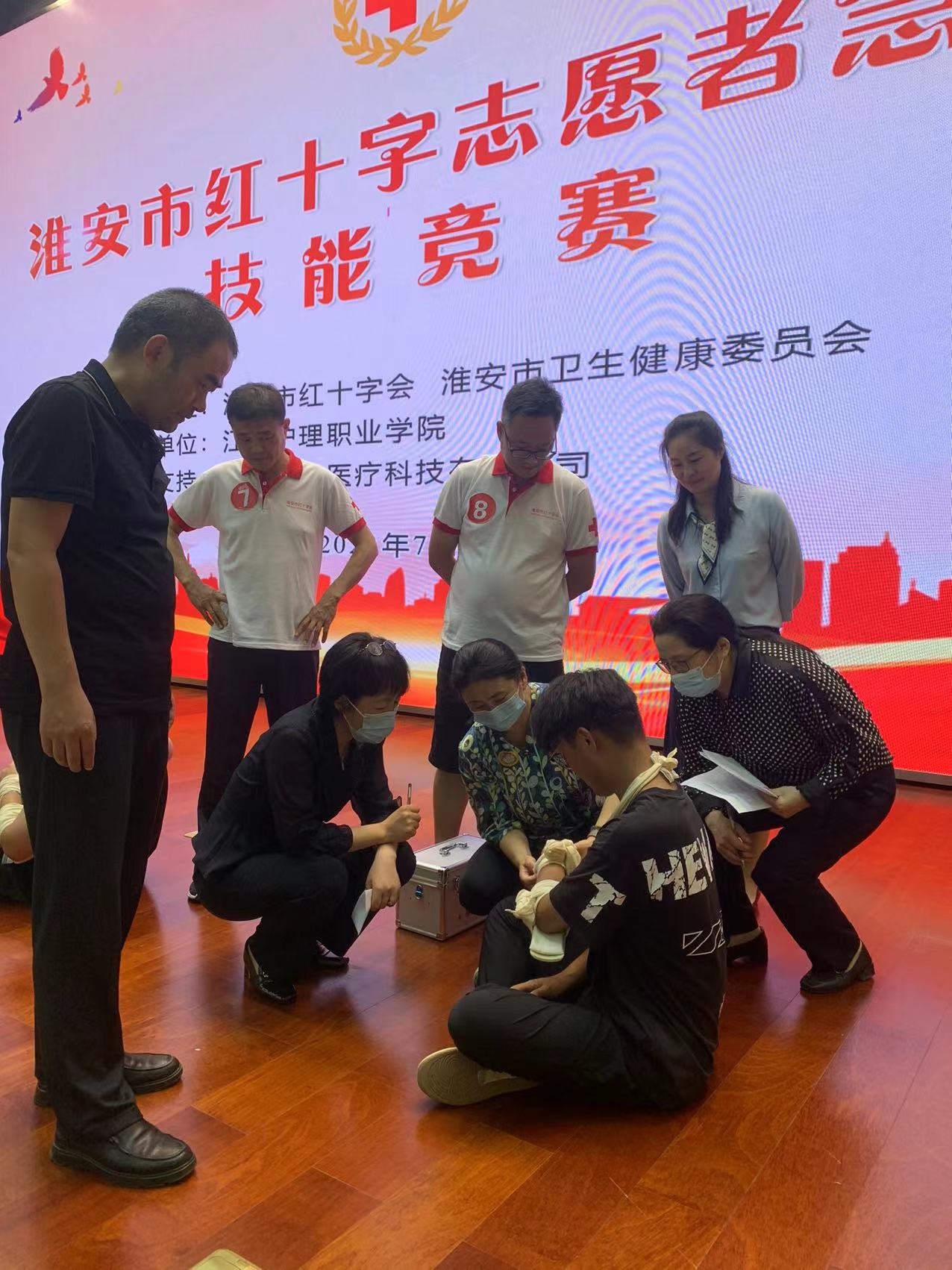 微信图片_20230720092303.jpg