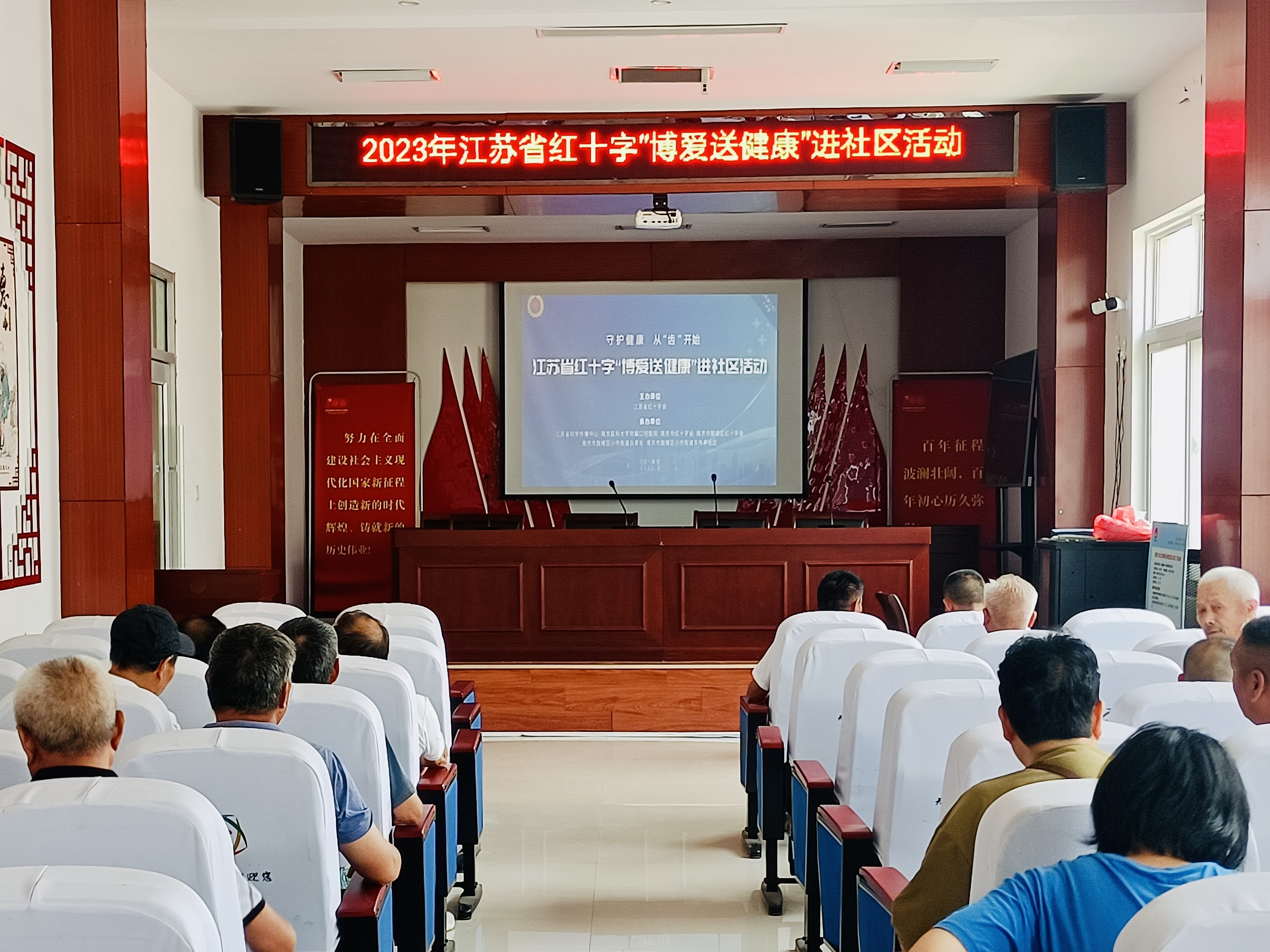 微信图片_20230720160712.jpg
