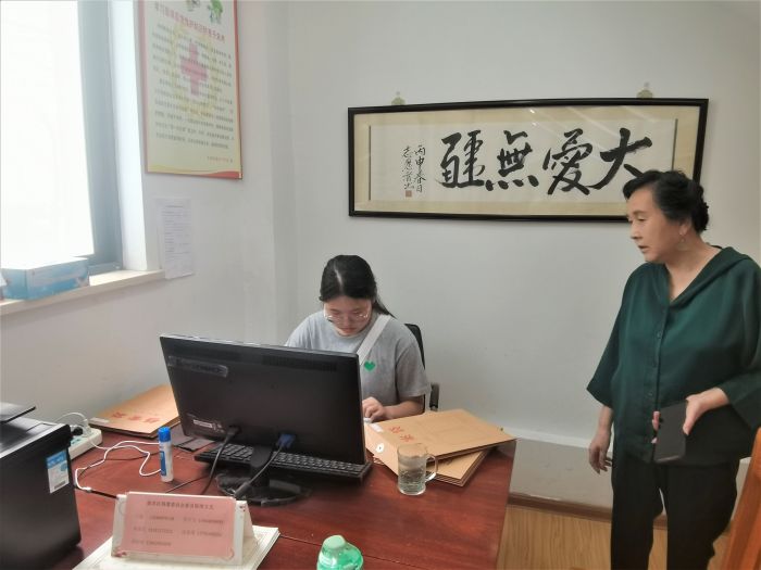 杏林7.jpg