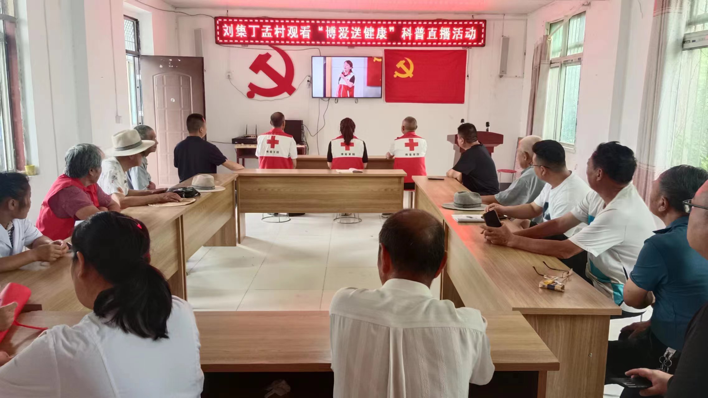 丁孟村.jpg
