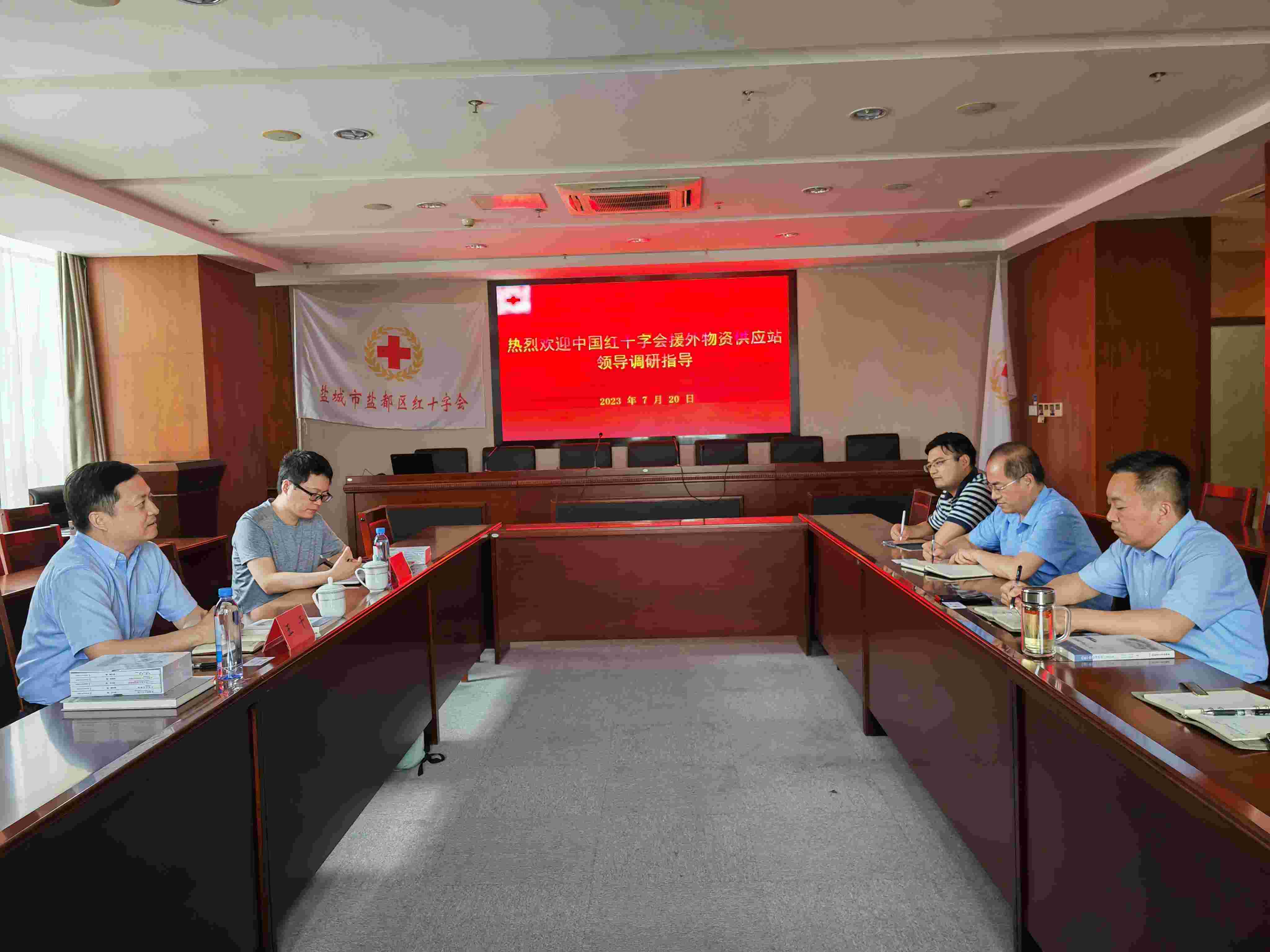 微信图片_20230721093728(1).jpg