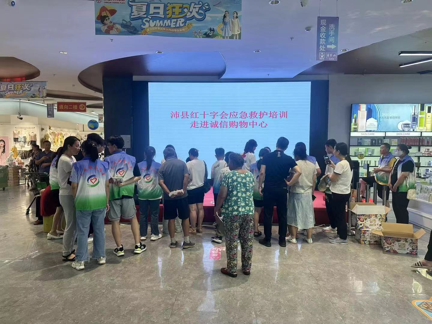 微信图片_20230721224622.jpg