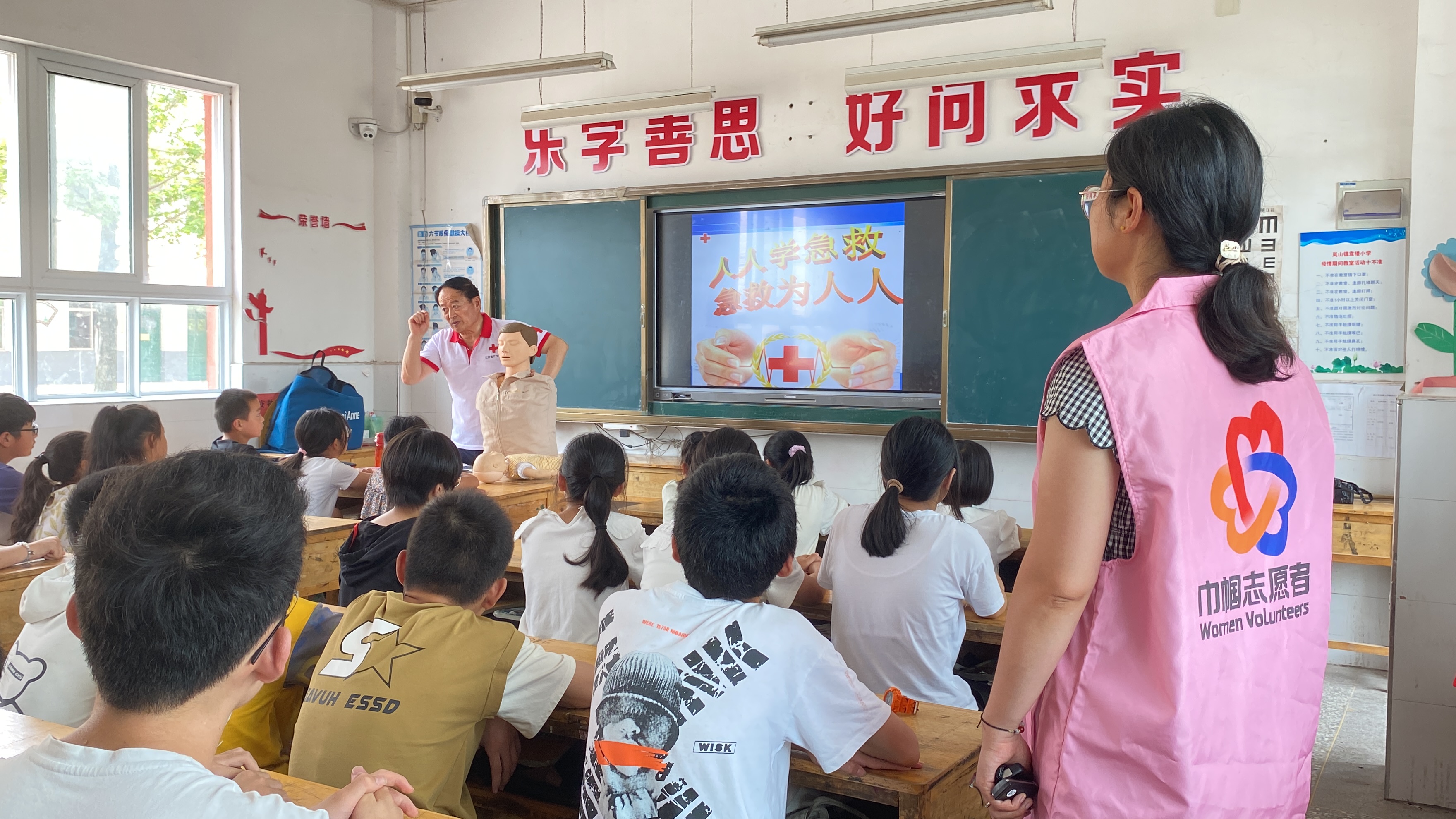 微信图片_20230723165039.jpg