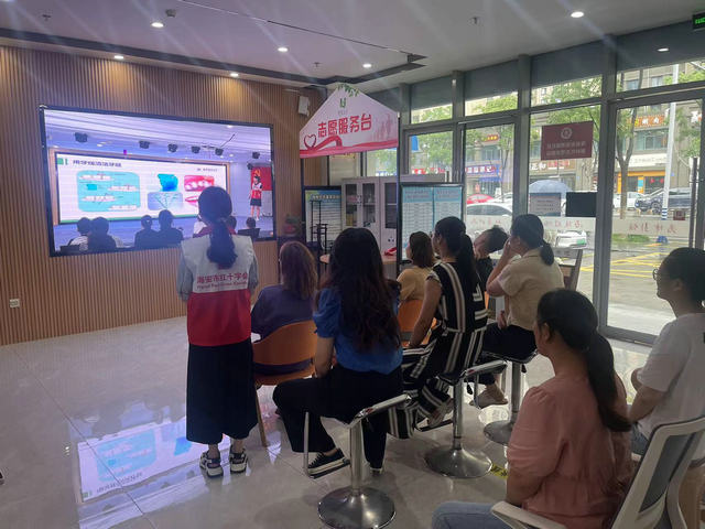 海陵社区如意紫都博爱家园.jpg