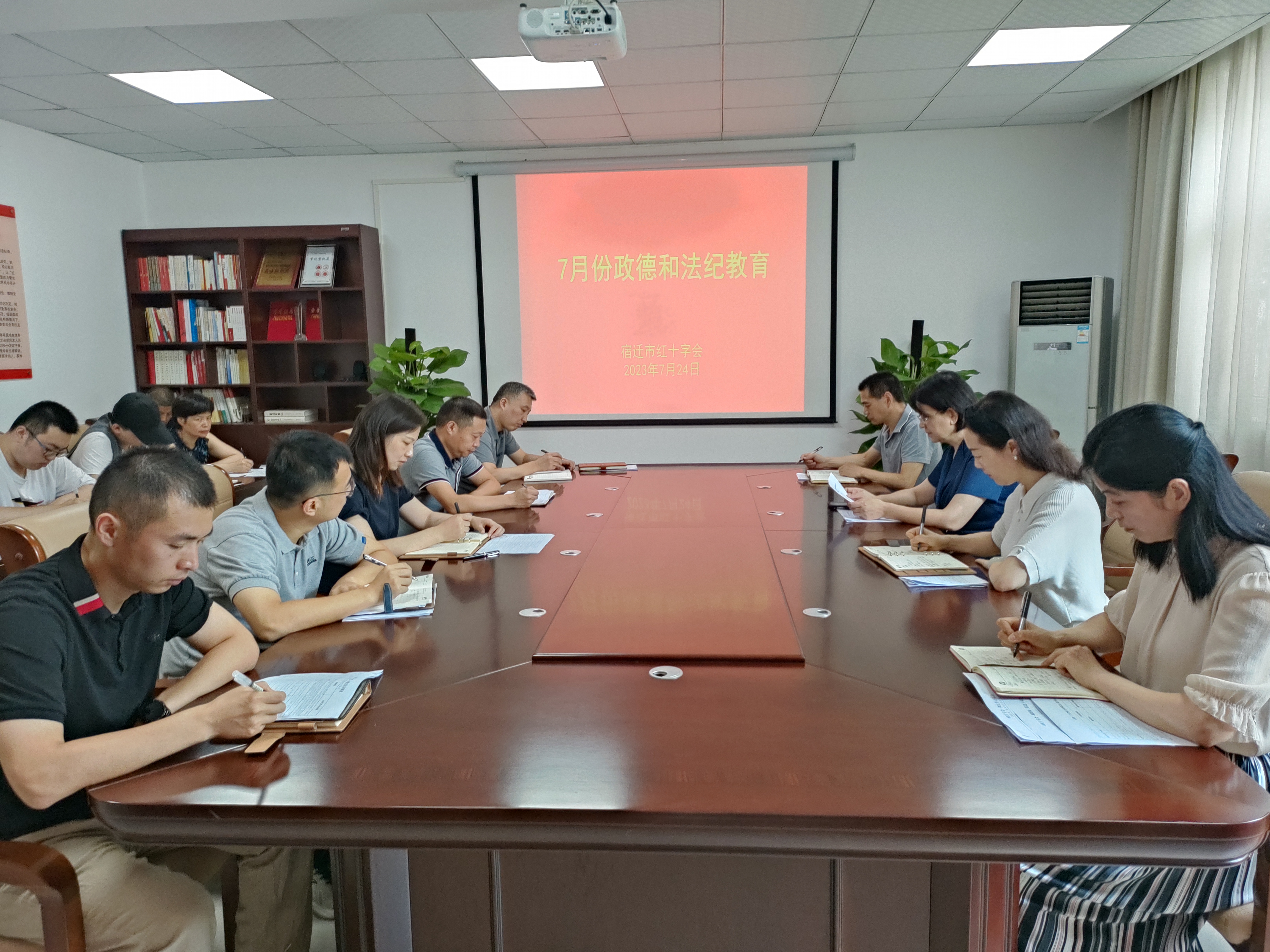 微信图片_20230724102904.jpg