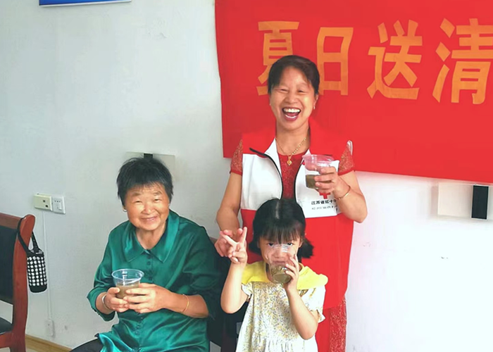 图片1_副.png