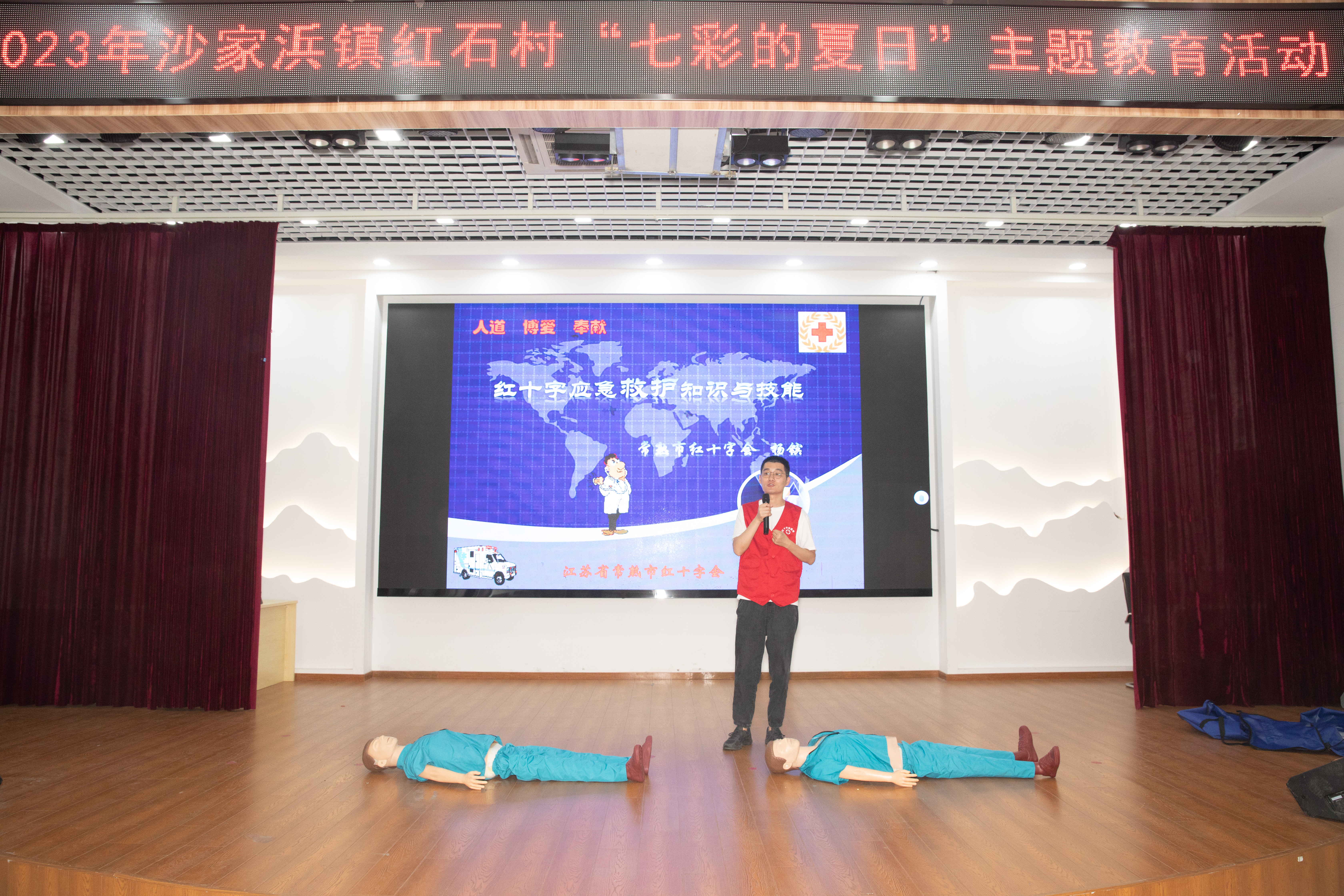 微信图片_20230718094931.jpg
