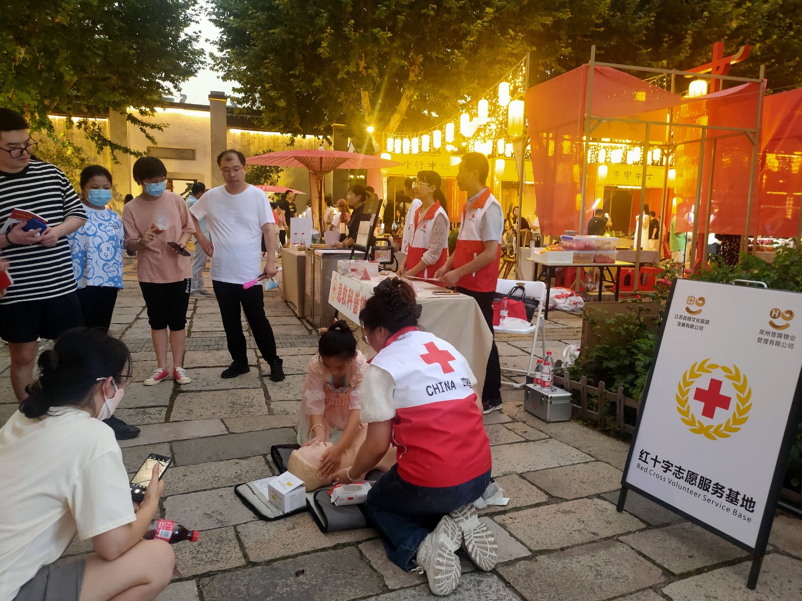 QQ图片20230718092616.jpg