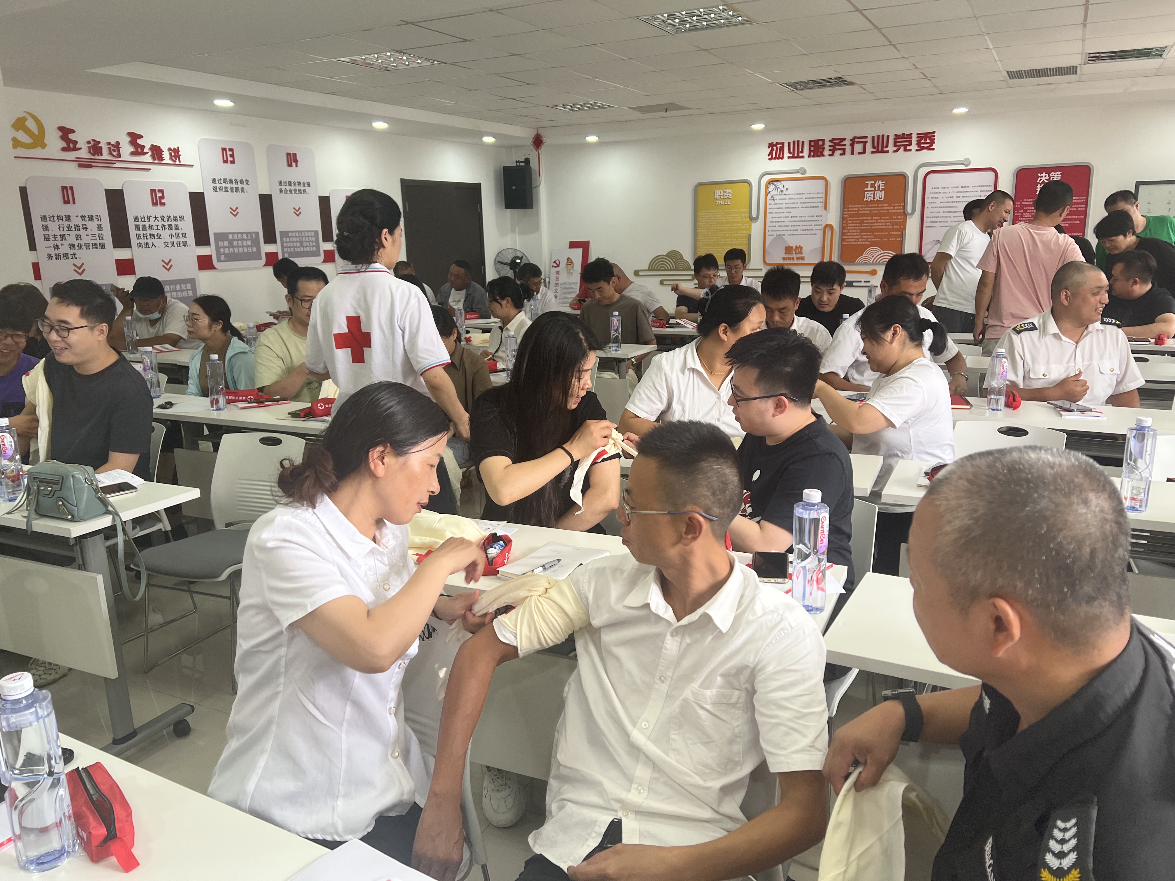 微信图片_202307181333572.jpg