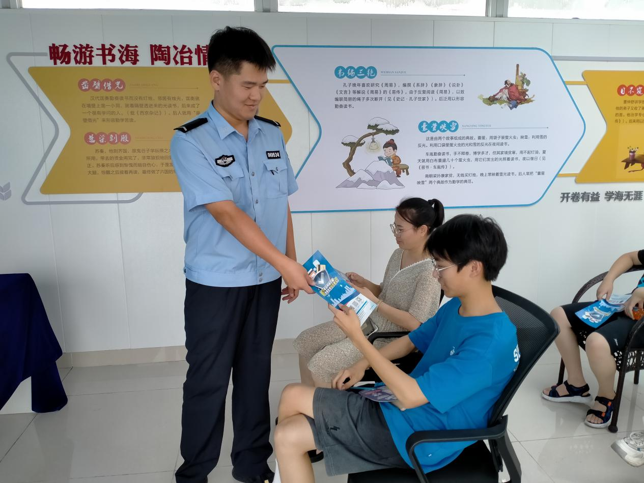 图片2.png