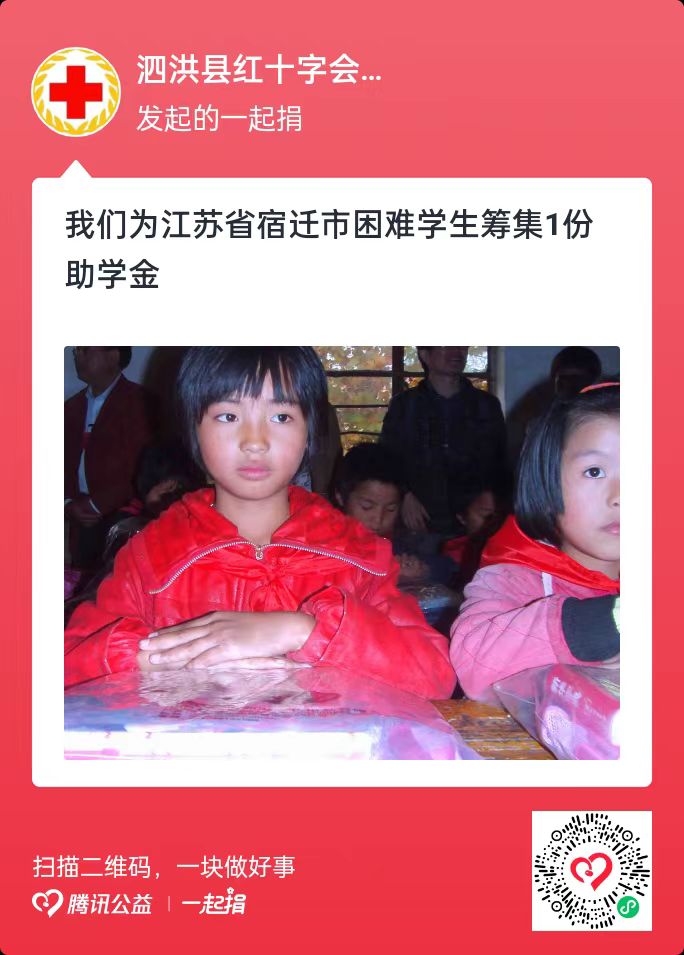 微信图片_20230725162654.jpg