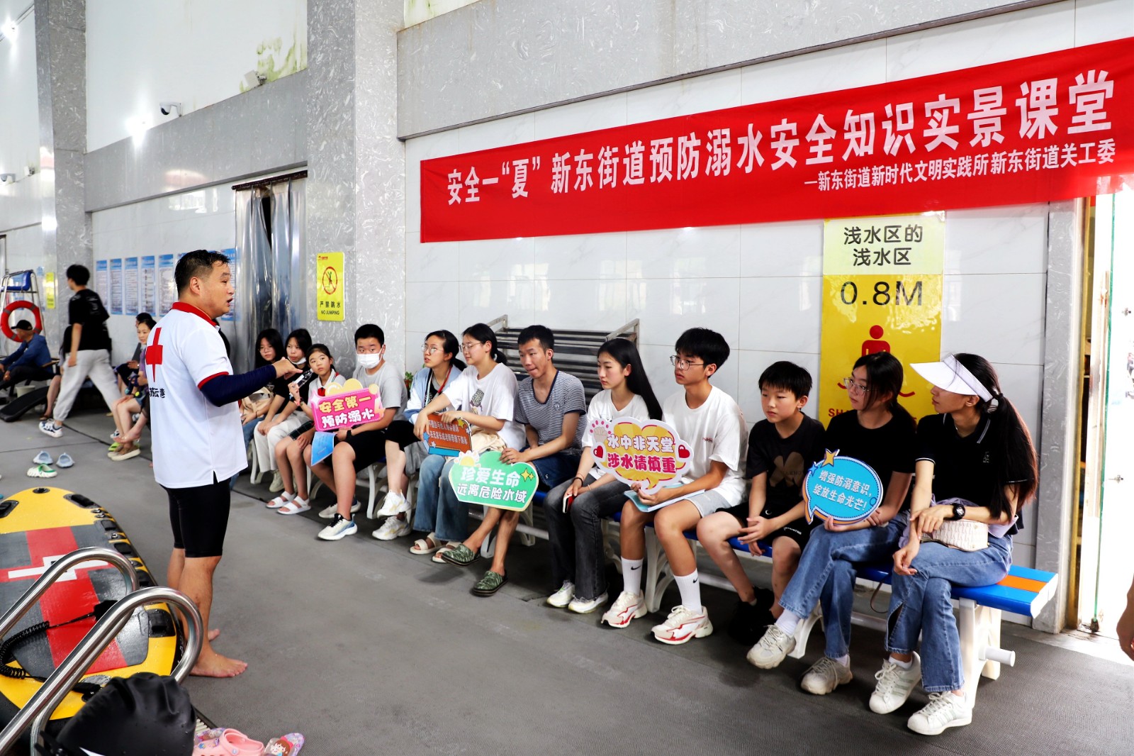 微信图片_20230725164422_副本.jpg