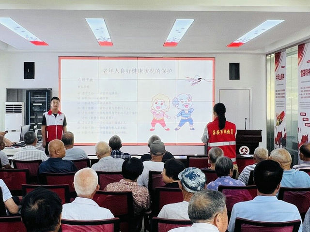 QQ图片20230725094756.jpg
