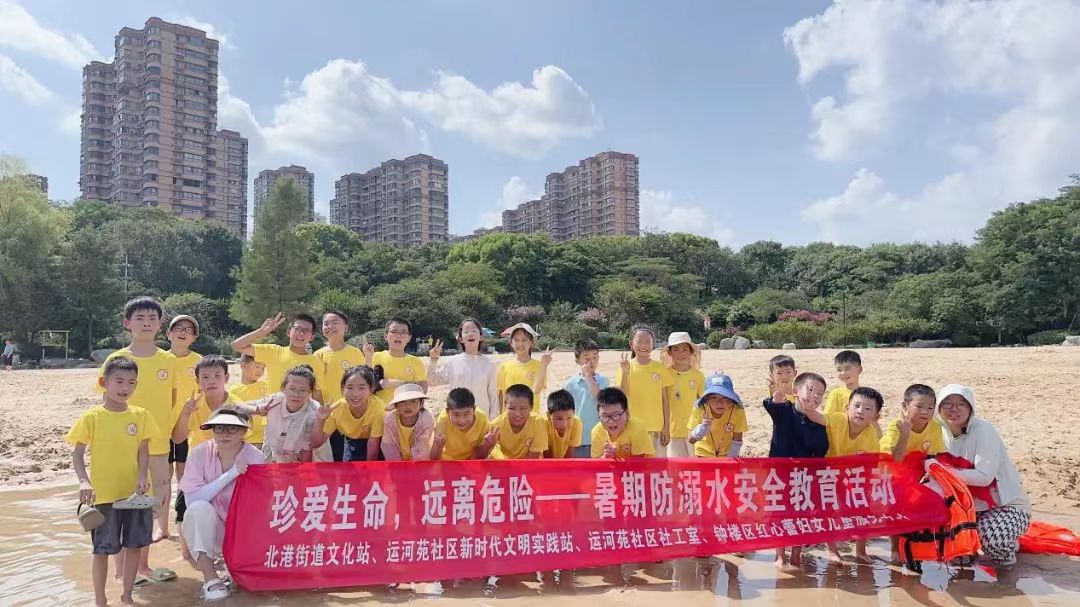 微信图片_20230726145950_1.jpg