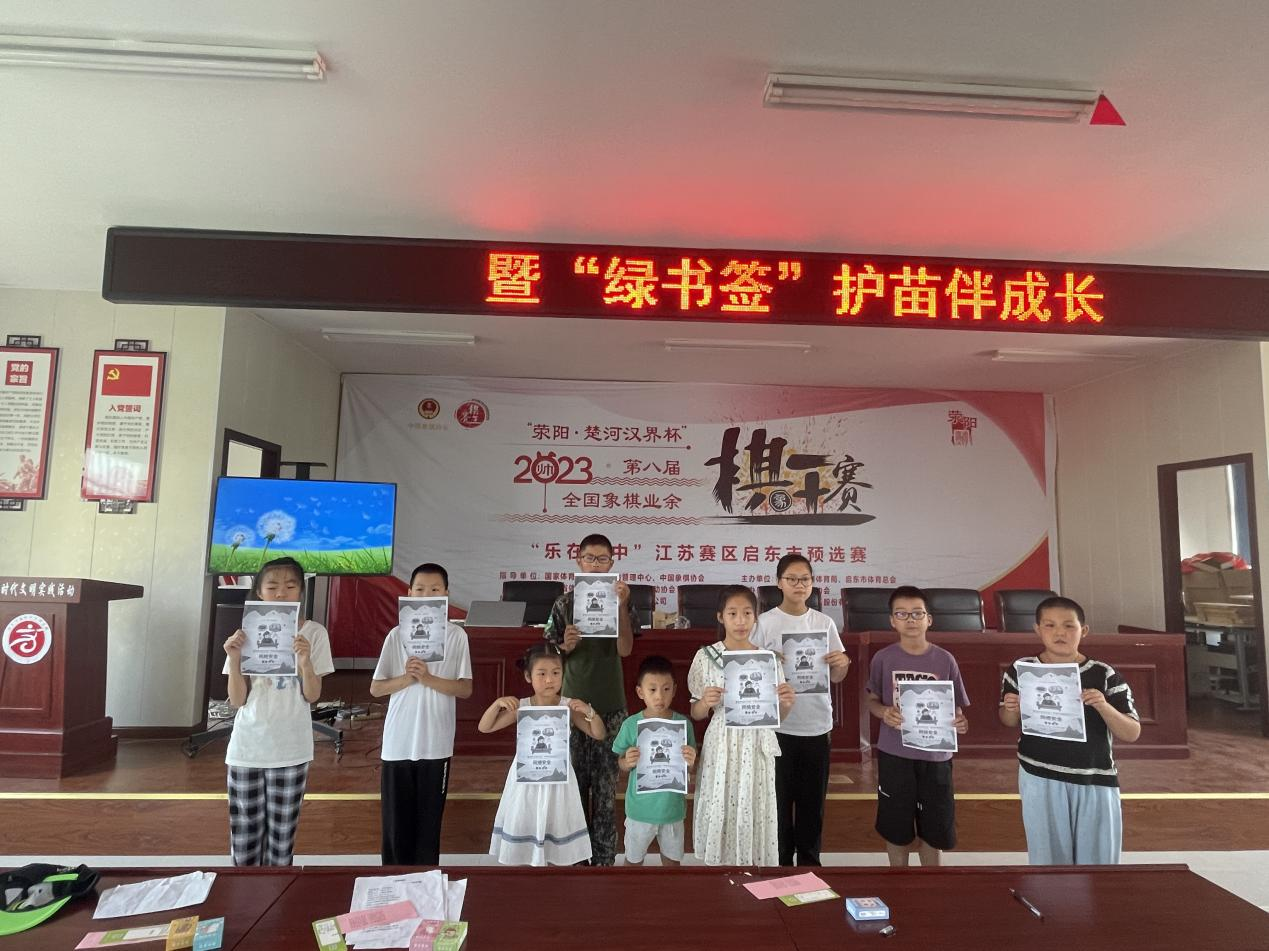 图片5.png