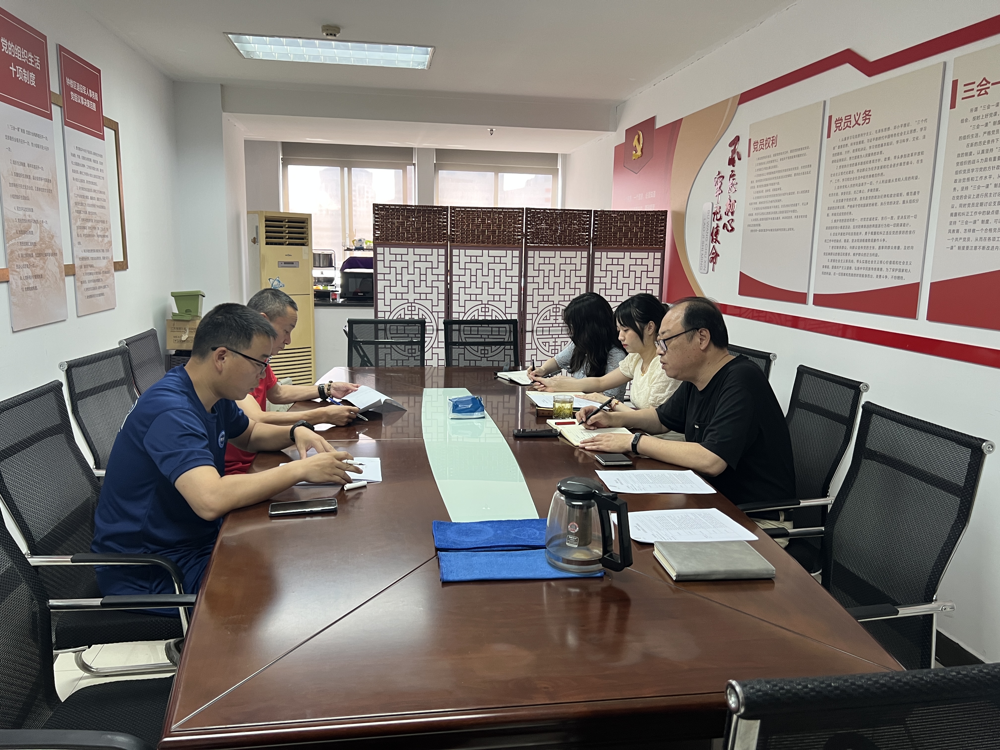 微信图片_20230727140557.jpg