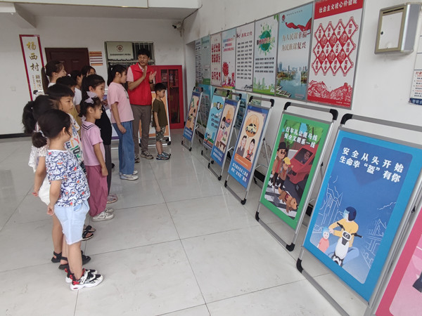 拾屯防溺水安全教育.jpg