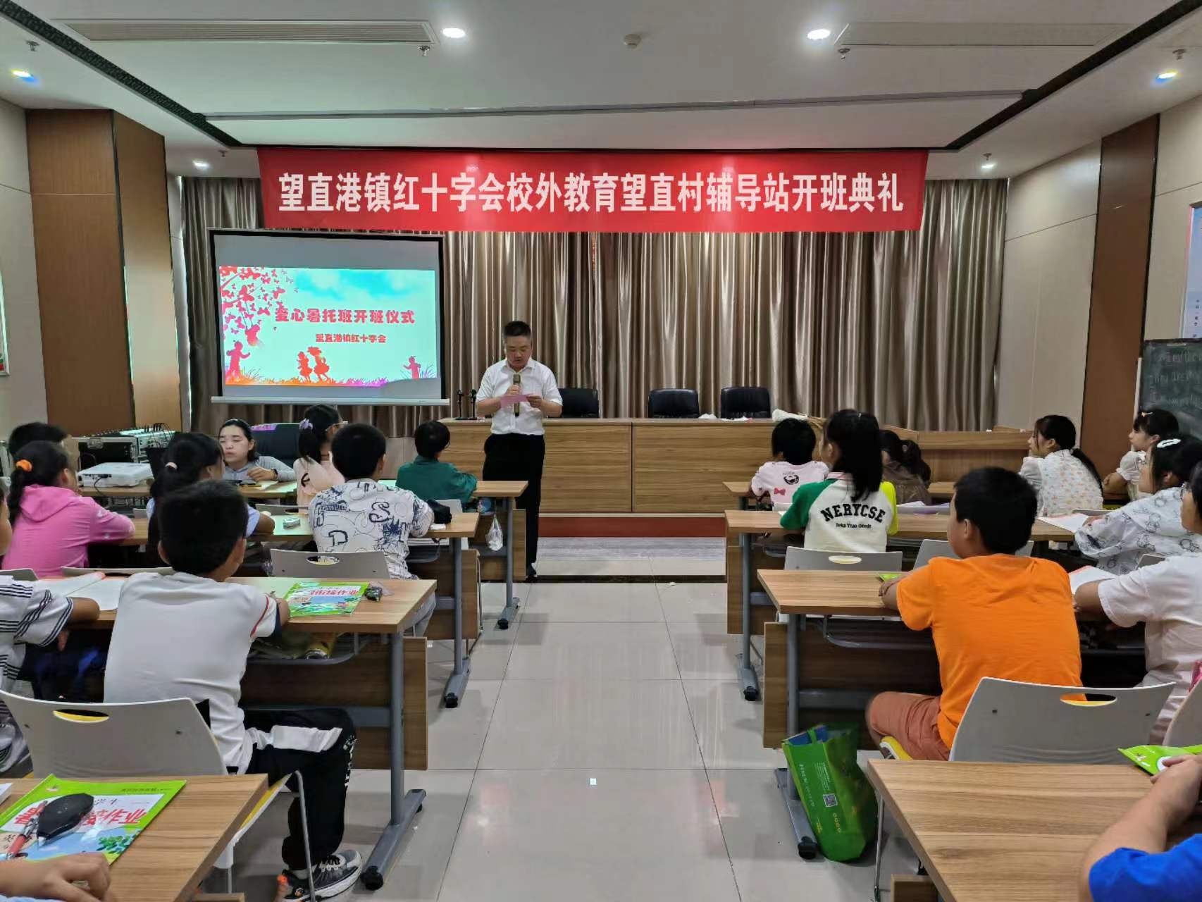 微信图片_20230725105958.jpg