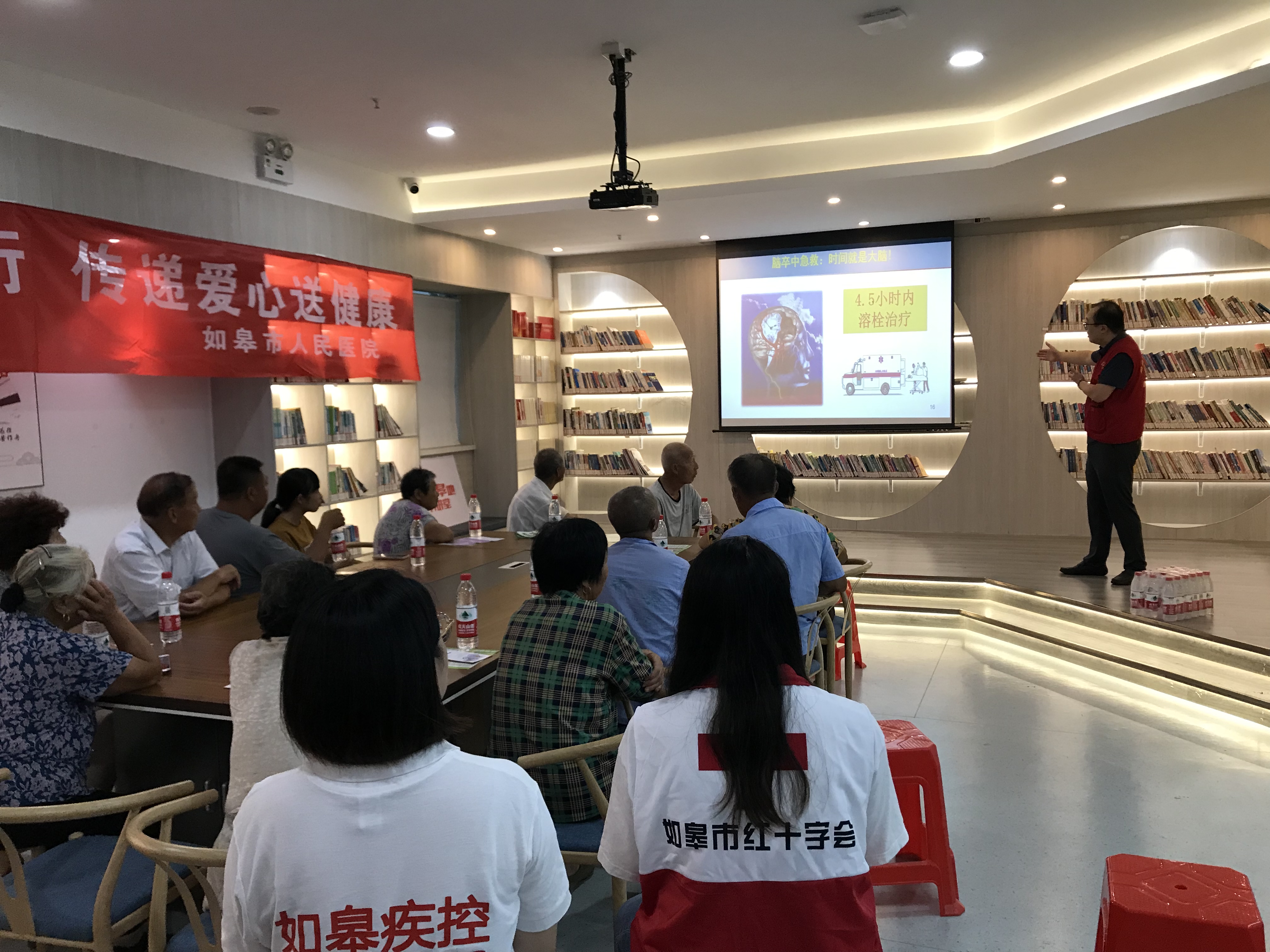 微信图片_20230726180653.jpg