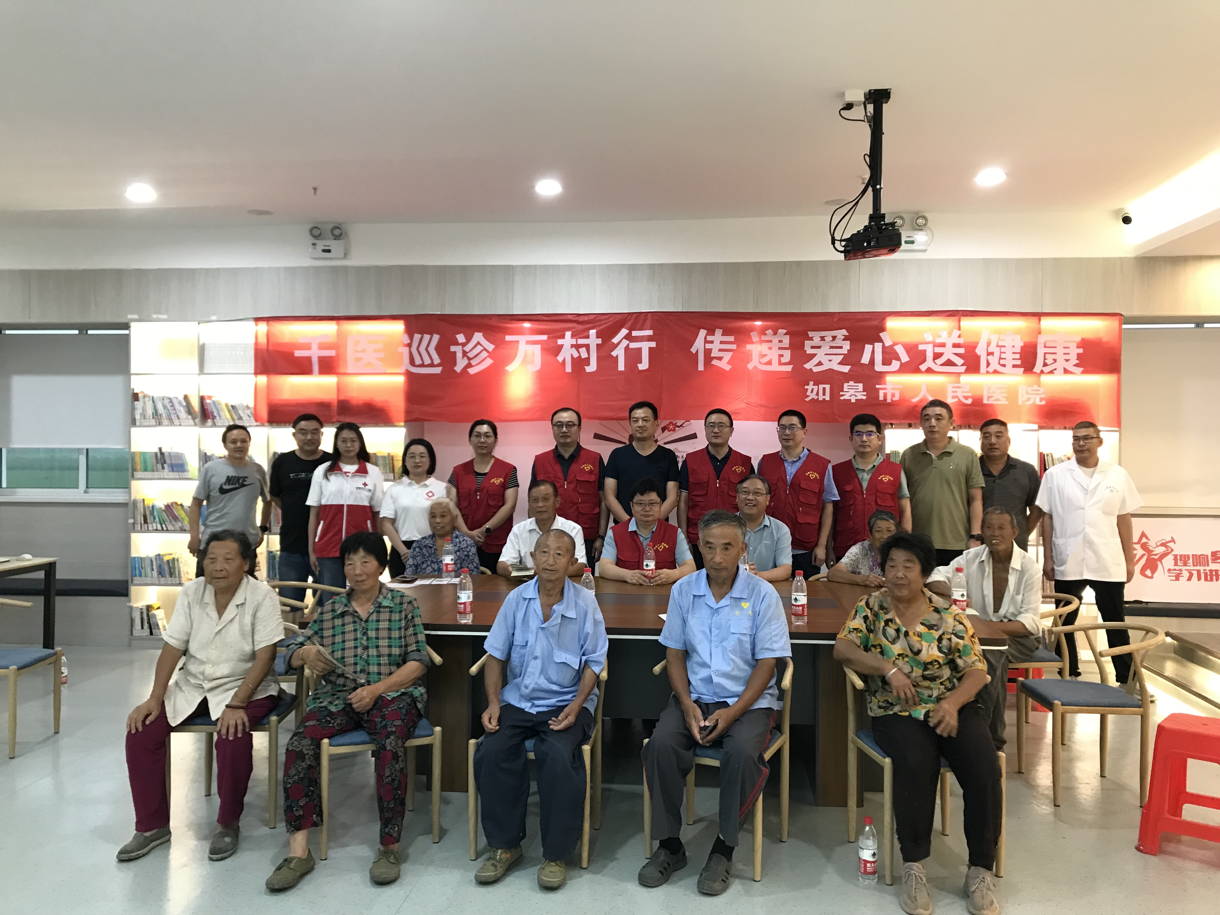 微信图片_20230726180719.jpg