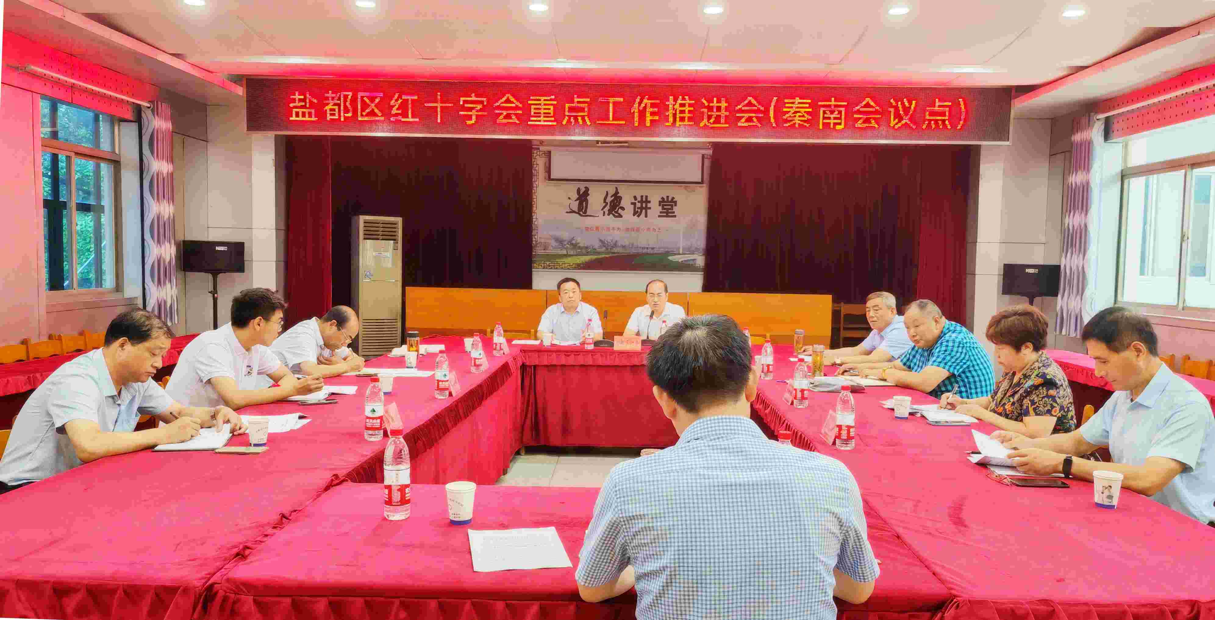 微信图片_20230728100208(1).jpg