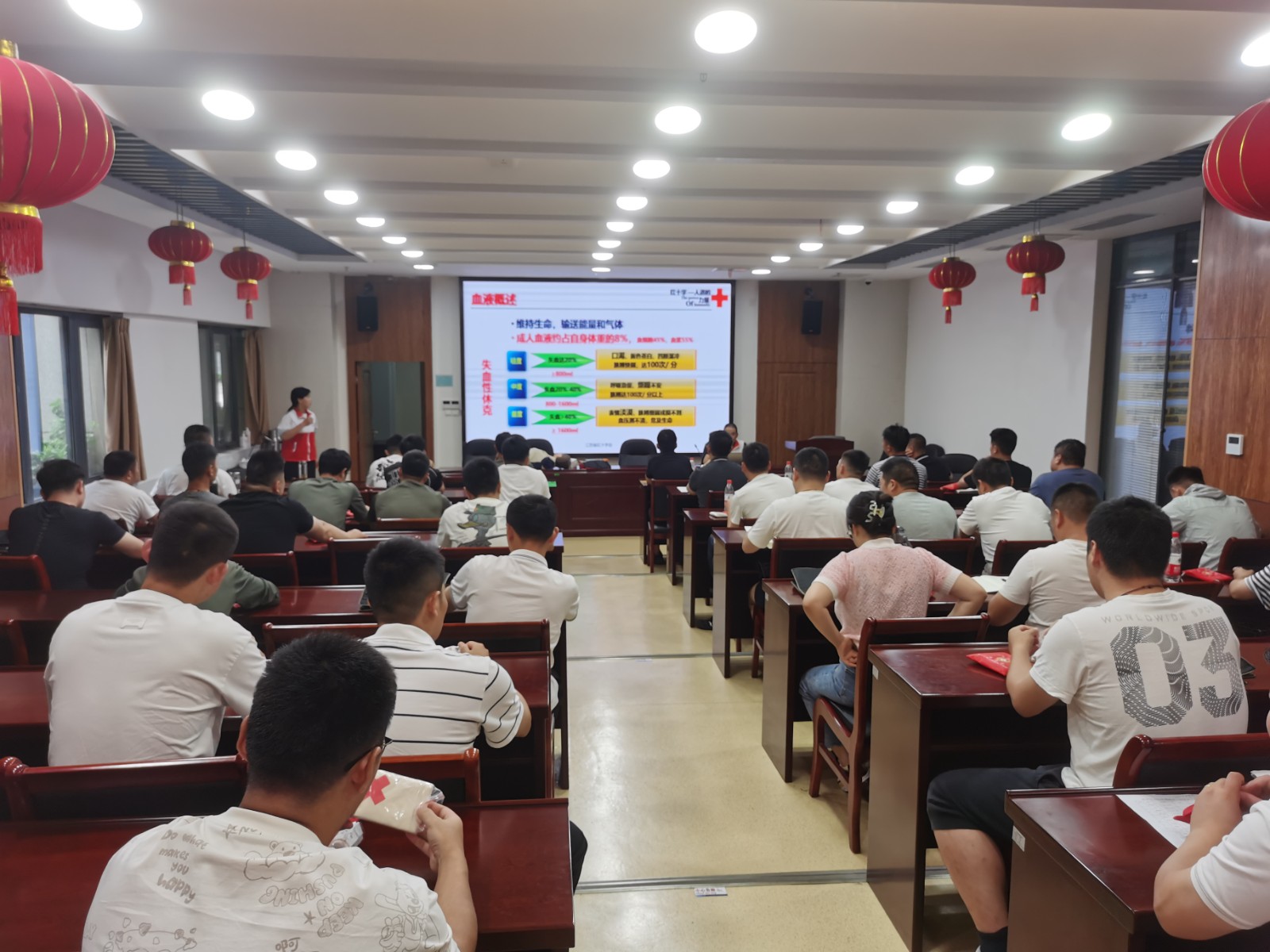 微信图片_202307281700595.jpg