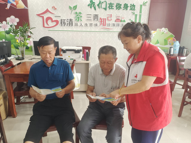 图3.jpg