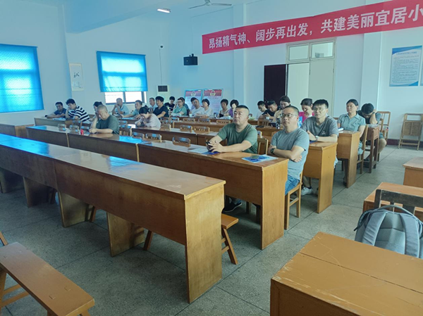图片2_副本.png