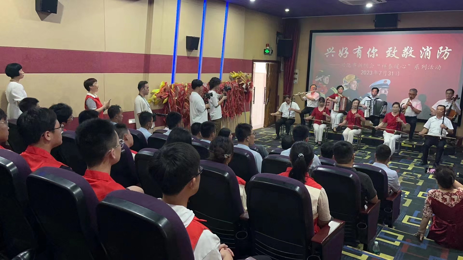 微信图片_20230731164132.jpg