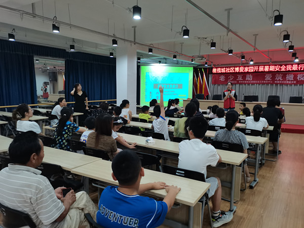 微信图片_20230731133036_副本.jpg