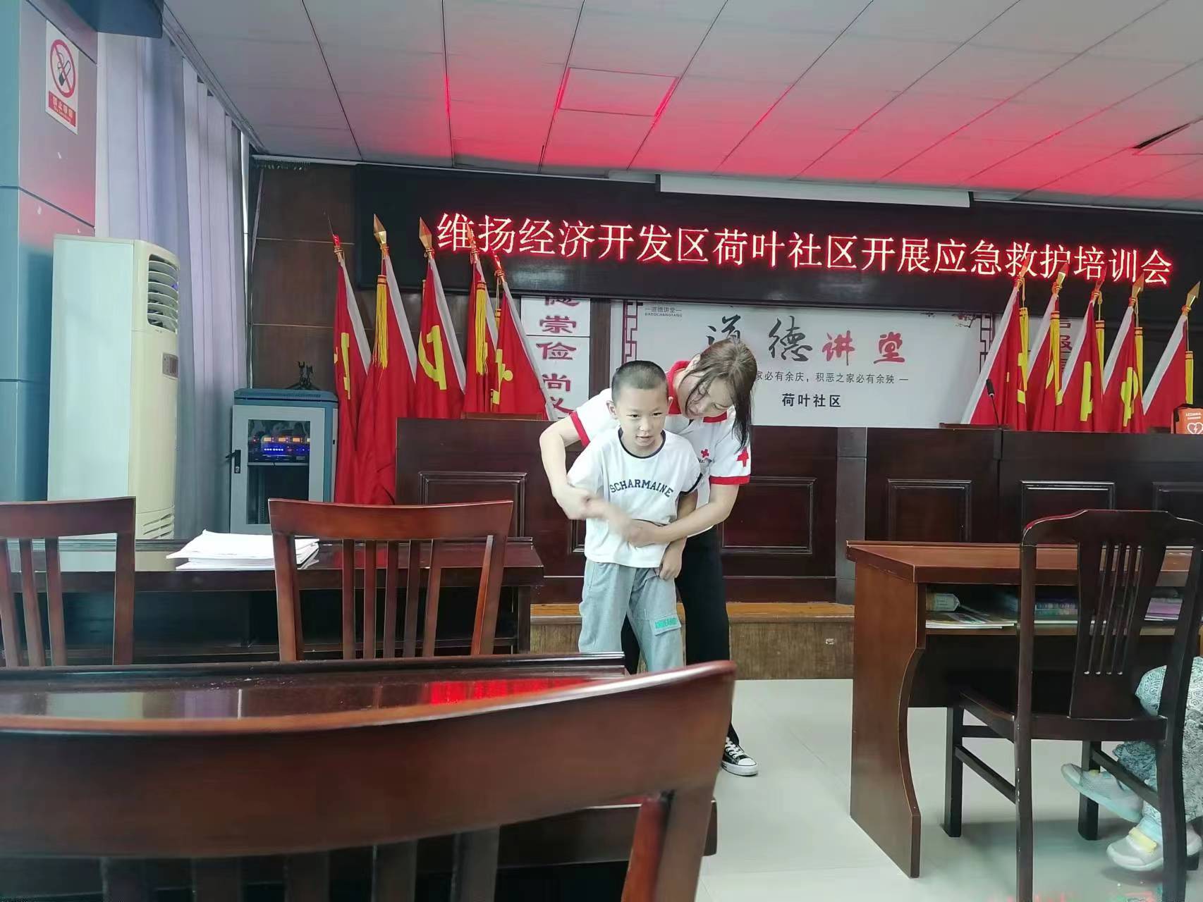 微信图片_202307131020171.jpg