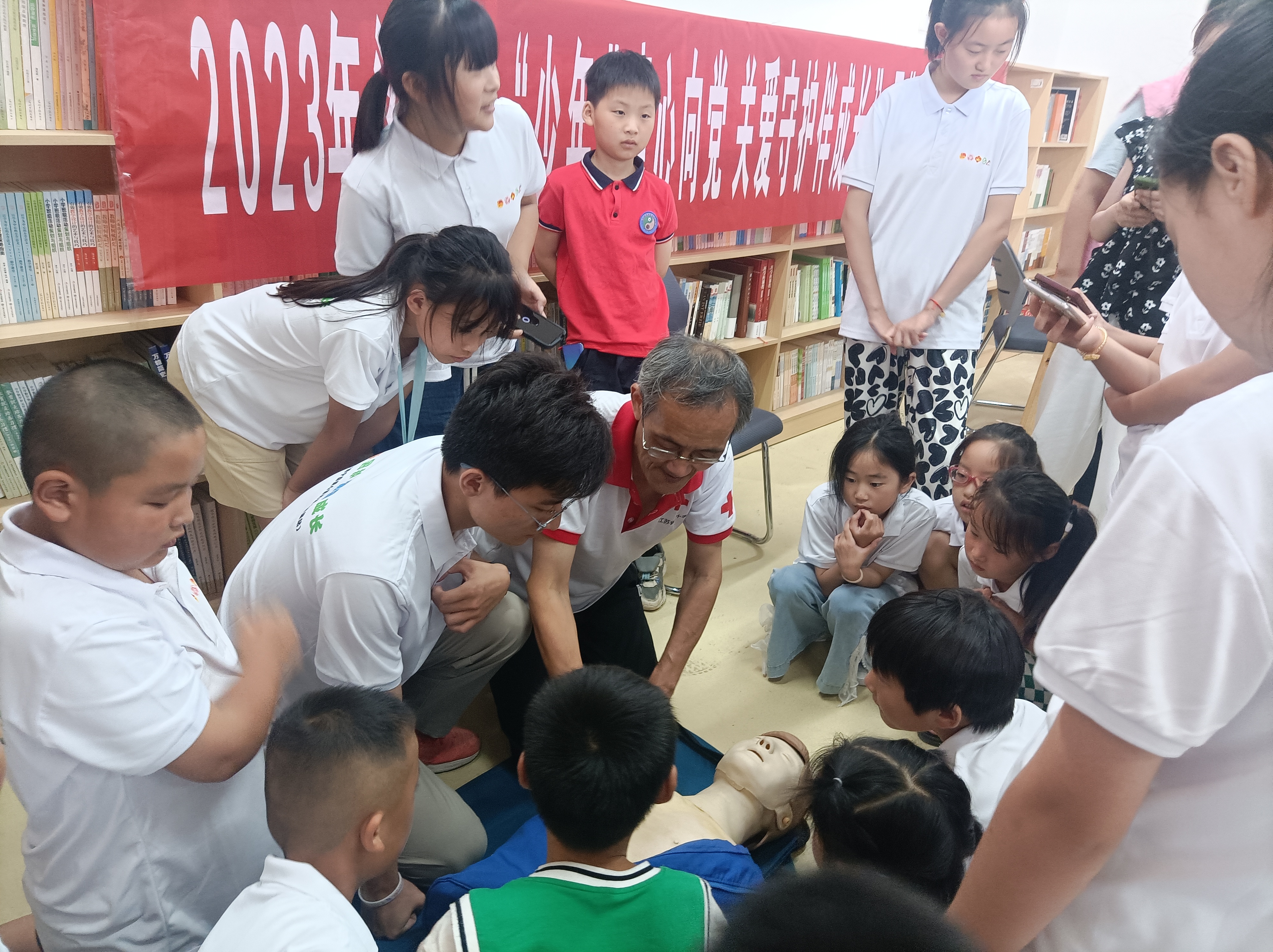 微信图片_20230731223527.jpg